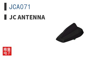 JCA071|JC Antenna