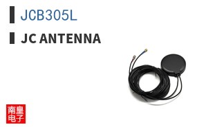 JCB305L|JC Antenna