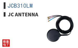 JCB310LM|JC Antenna