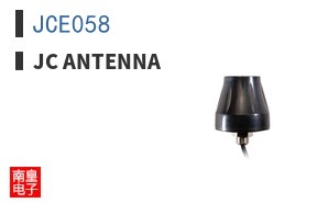 JCE058|JC Antenna