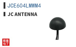 JCE604LMWM4|JC Antenna