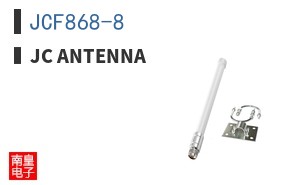 JCF868-8|JC Antenna