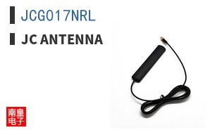 JCG017NRL|JC Antenna