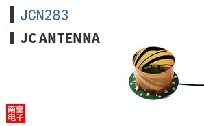 JCN283|JC Antenna