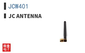 JCW401|JC Antenna