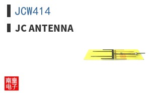 JCW414|JC Antenna