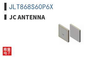JLT868S60P6X|JC Antenna