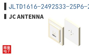 JLTD1616-2492S33-25P6-2.5X|JC Antenna