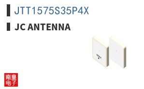 JTT1575S35P4X|JC Antenna