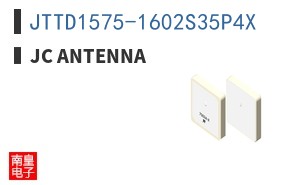 JTTD1575-1602S35P4X|JC Antenna