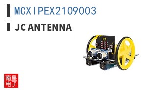 MCXIPEX2109003|JC Antenna