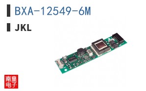 BXA-12549-6M