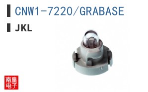 CNW1-7220/GRABASE|JKL