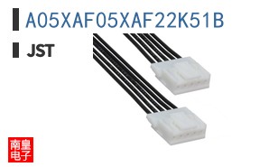 A05XAF05XAF22K51B|JST