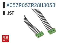 A05ZR05ZR28H305B|JST