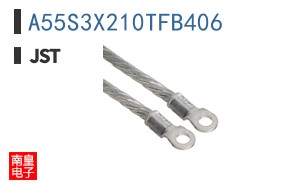 A55S3X210TFB406|JST