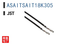 ASAITSAIT18K305|JST