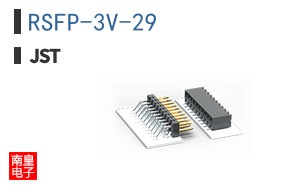 RSFP-3V-29