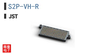 S2P-VH-R