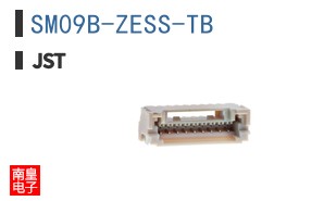 SM09B-ZESS-TB|JST