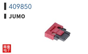 409850|JUMO
