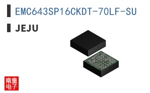 EMC643SP16CKDT-70LF-SU|Jeju