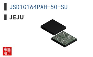 JSD1G164PAH-50-SU|Jeju