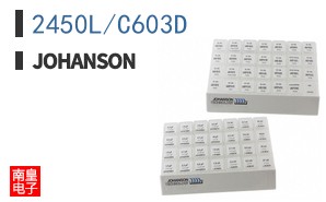2450L/C603D|Johanson