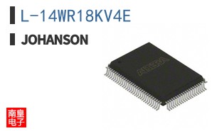 L-14WR18KV4E|Johanson