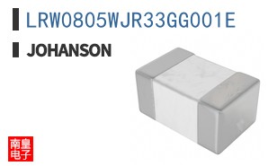 LRW0805WJR33GG001E|Johanson