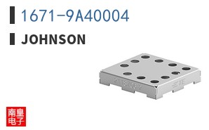 1671-9A40004|Johnson