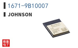 1671-9B10007|Johnson