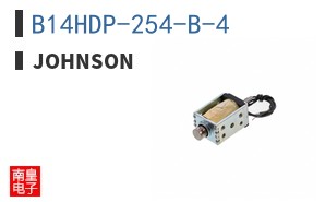 B14HDP-254-B-4|Johnson