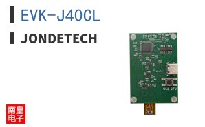 EVK-J40CL|JonDeTech