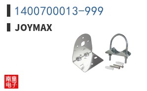 1400700013-999|Joymax