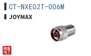 CT-NXE02T-006M|Joymax