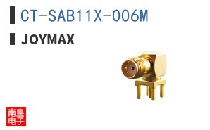 CT-SAB11X-006M|Joymax