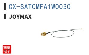 CX-SAT0MFA1W0030|Joymax