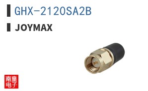 GHX-2120SA2B
