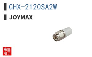 GHX-2120SA2W|Joymax