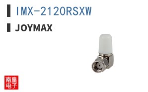 IMX-2120RSXW|Joymax
