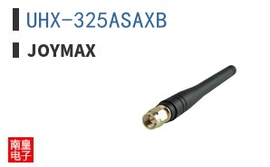 UHX-325ASAXB|Joymax