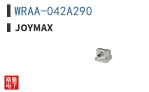 WRAA-042A290|Joymax
