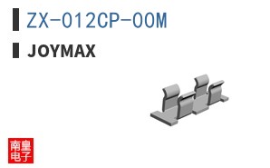 ZX-012CP-00M|Joymax