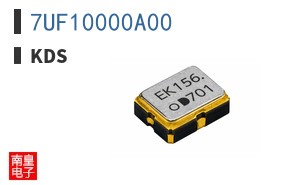 7UF10000A00|KDS