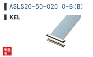 ASLS20-50-020.0-B(B)|KEL