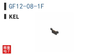 GF12-08-1F|KEL