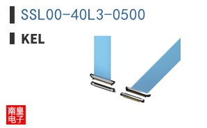 SSL00-40L3-0500|KEL
