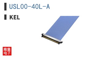 USL00-40L-A|KEL