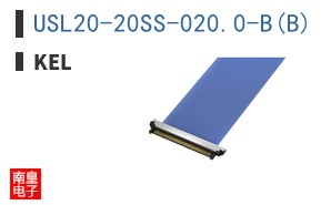 USL20-20SS-020.0-B(B)|KEL